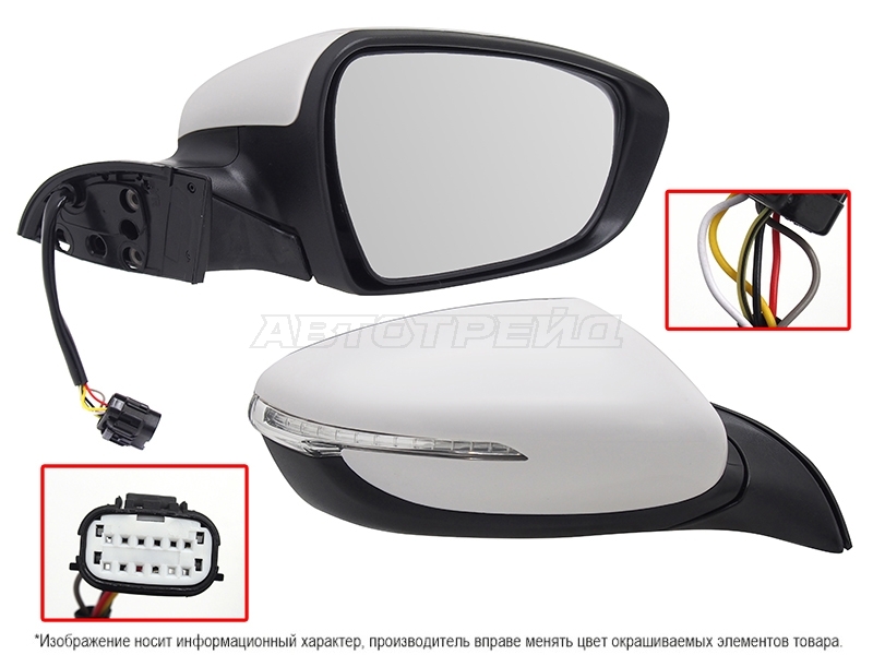 Зеркало Kia Cerato 16-20 (Справа / Обогрев / Повторитель поворота / 6 контактов)