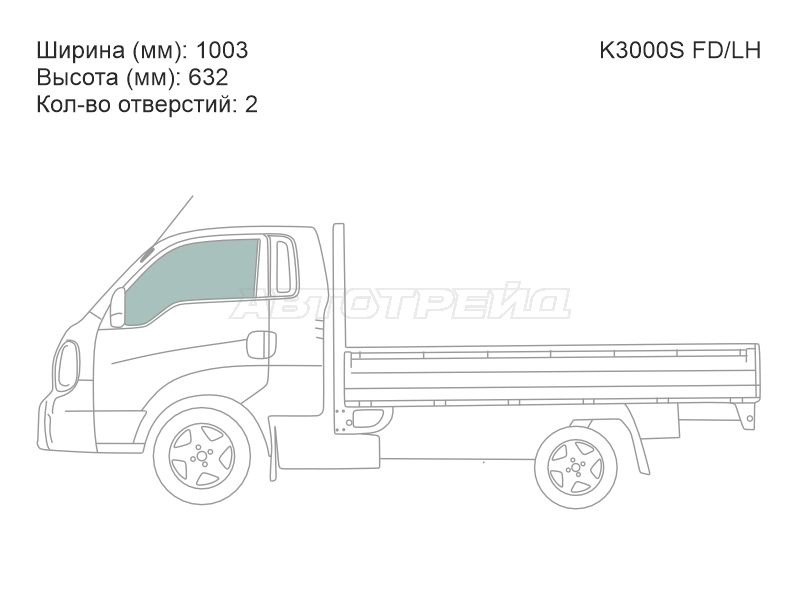 Стекло боковое опускное (Спереди / Слева / Цвет зеленый) Kia Bongo 04-