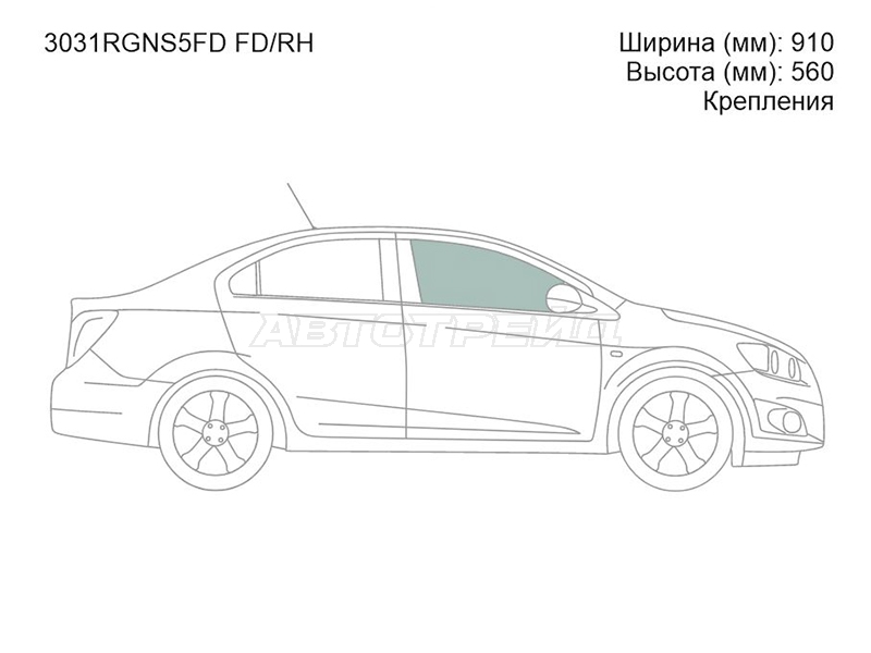 Стекло боковое опускное (Спереди / Справа / Цвет зеленый / Крепления) Chevrolet Aveo 11-15