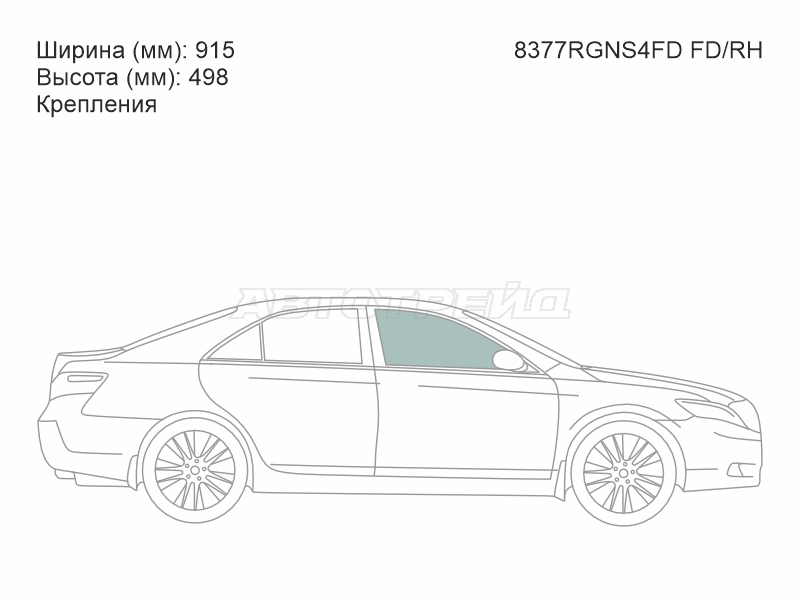 Стекло боковое опускное (Спереди / Справа / Цвет зеленый / Крепления) Toyota Camry (XV40) 06-11 / Daihatsu Altis 06-10