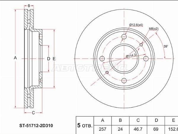 Диск тормозной (Перед) Hyundai Elantra 00-09 / Sonata 98-14