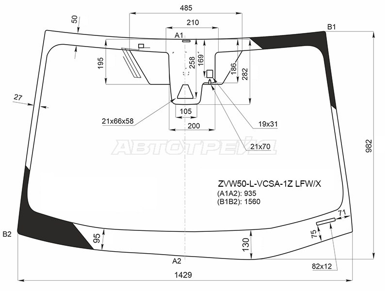 Стекло лобовое (Антенна / Камера / Датчик дождя) Toyota Prius (ZVW50) 15-23 / Prius PHV 17-23