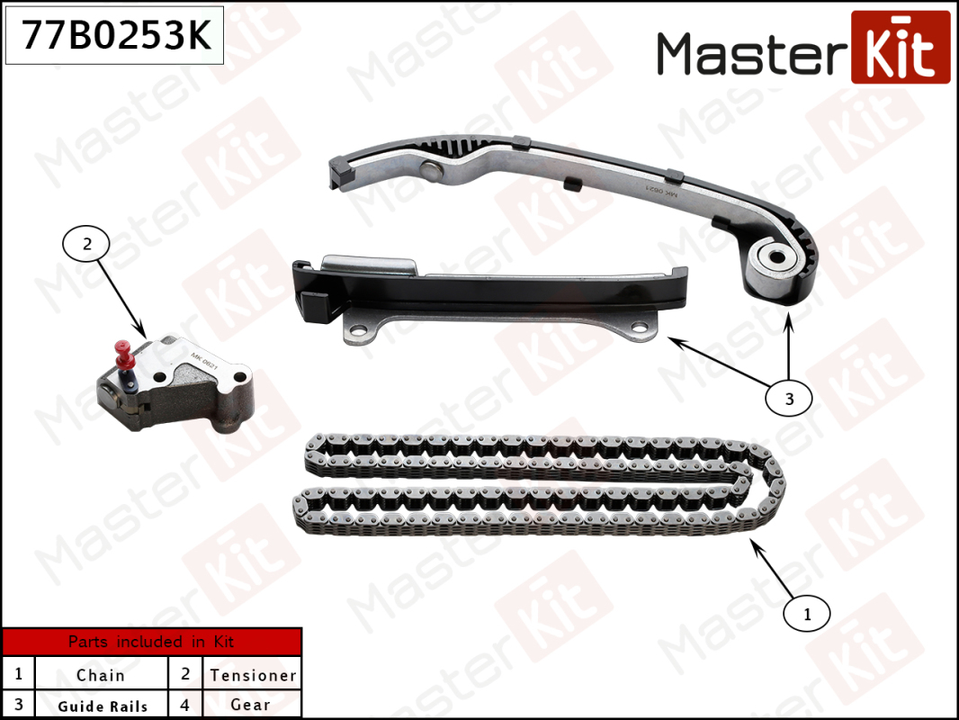 Master KiT 77B0253K — Комплект цепи ГРМ