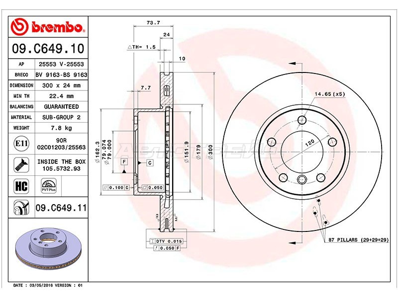 Диск тормозной UV Coated · зад
