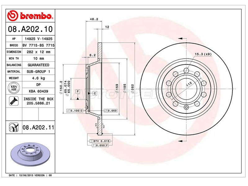 Диск тормозной UV Coated · зад