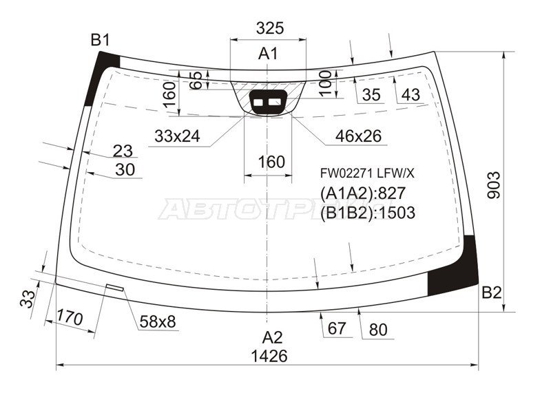 Стекло лобовое (Датчик дождя / Раздельный датчик дождя) Mercedes-Benz C-Class 00-08