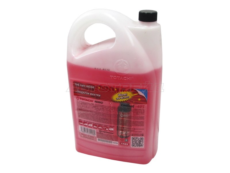 Антифриз, готовый раствор NIRO COOLANT G12+ -40°C красный 5кг