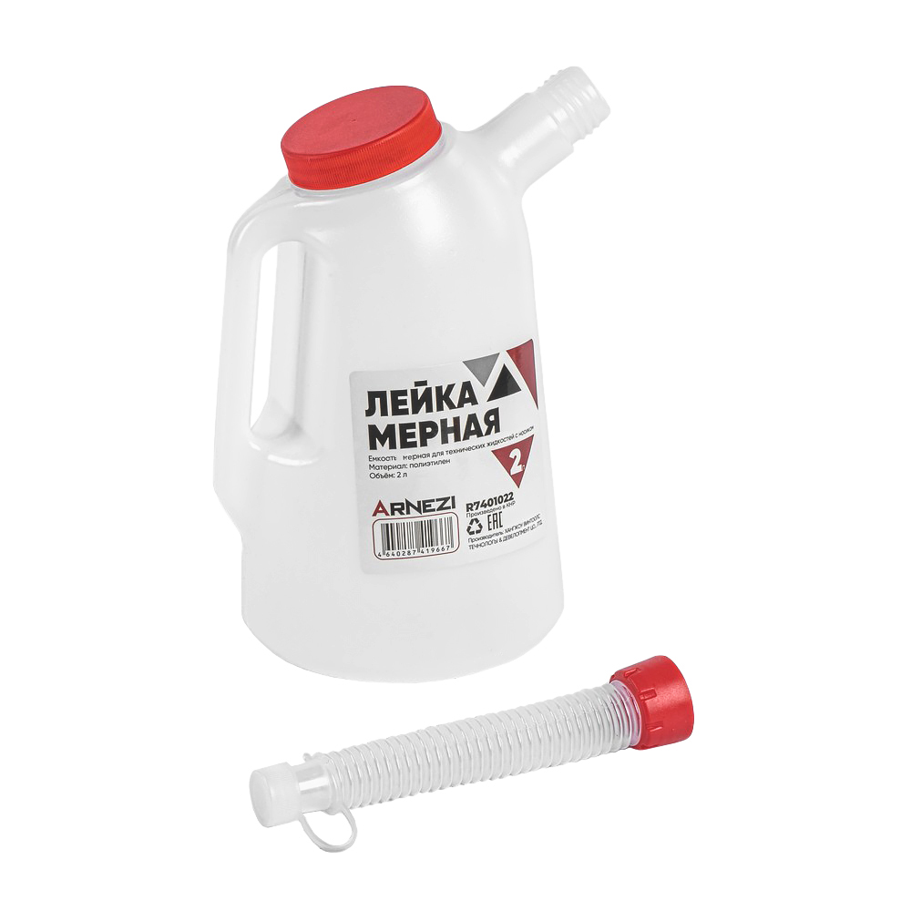 Емкость мерная (лейка)