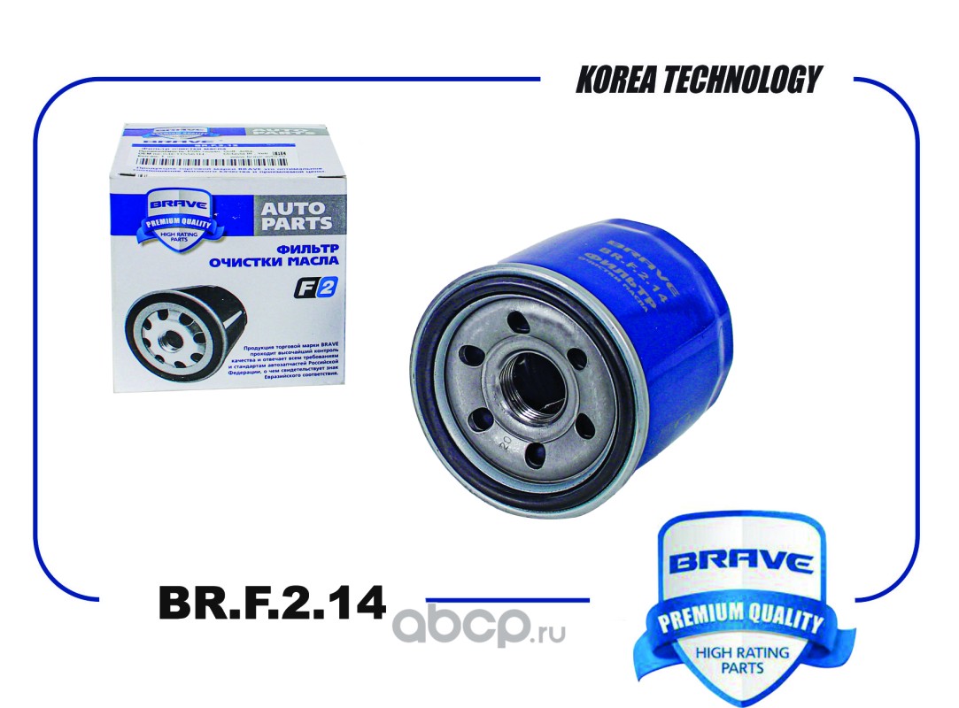 Brave BRF214 — Фильтр масляный
