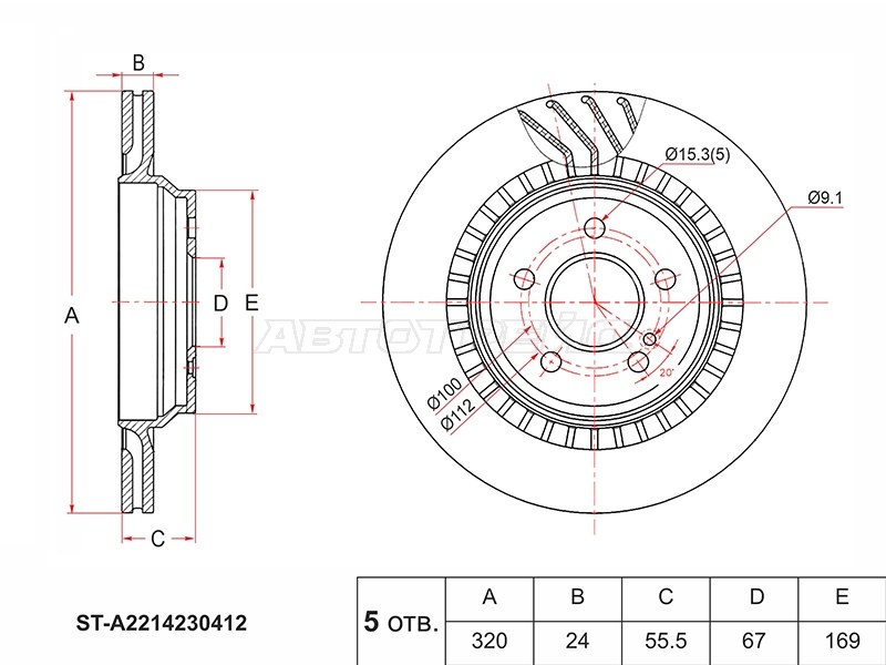 Диск тормозной (Зад) Mercedes-Benz S-Class 05-13 / CL-Class 06-14