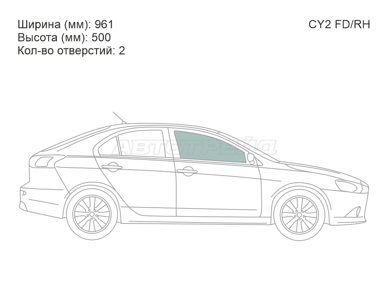 Стекло боковое опускное (Спереди / Справа / Цвет зеленый) Mitsubishi Lancer 07-17 / Galant Fortis 07-15