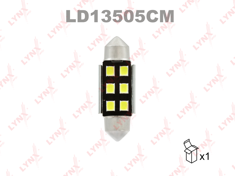 Лампа светодиодная LED C5W T11x35 12V SV8,5-8 SMDx6 7000K CANbus