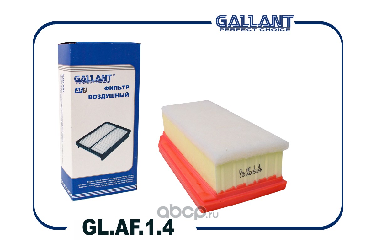 Gallant GLAF14 — Фильтр воздушный