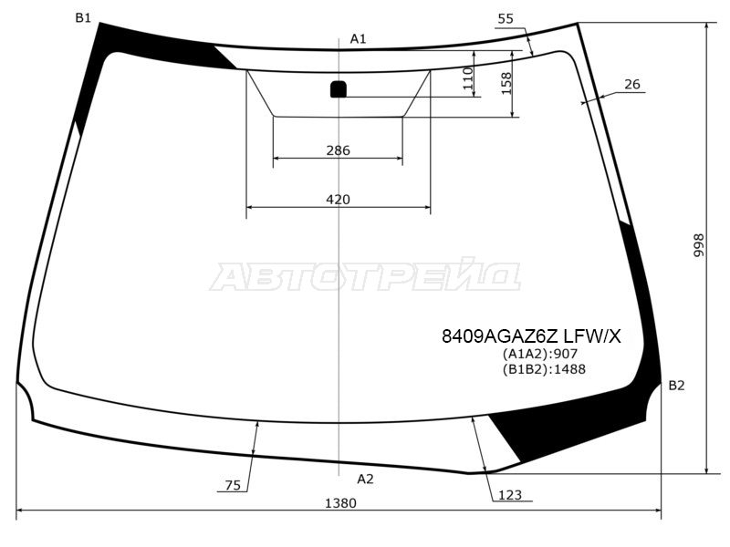 Стекло лобовое Toyota Corolla (E180) 12-19 / Auris 12-18
