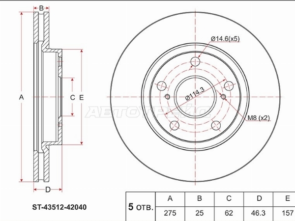 Диск тормозной (Перед) Toyota Noah 07-22 / Prius Alpha 11-21