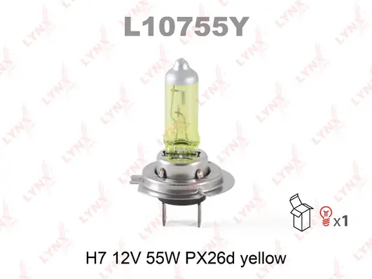 Лампа H7 12V 55W PX26d YELLOW