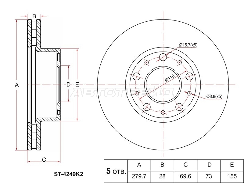 Диск тормозной (Перед) Peugeot Boxer 06-14 / Citroen Jumper 06-14