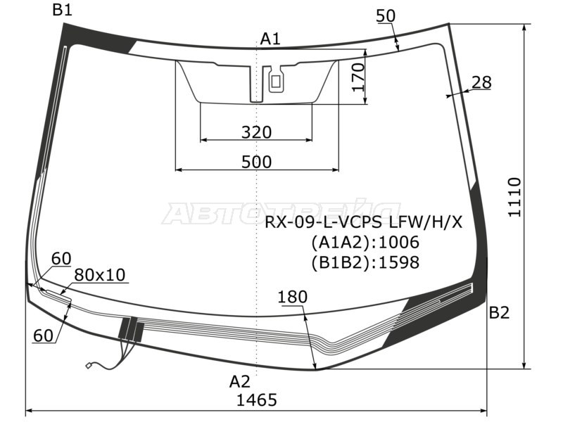 Стекло лобовое (Обогрев щеток / Датчик дождя) Lexus RX 08-15