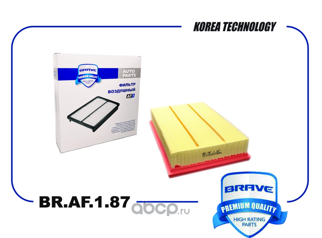 Brave BRAF187 — Фильтр воздушный