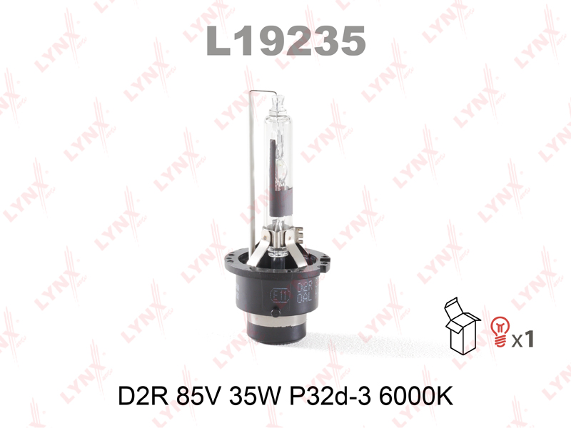 Лампа D2R 12V 35W P32d-3, 6000K