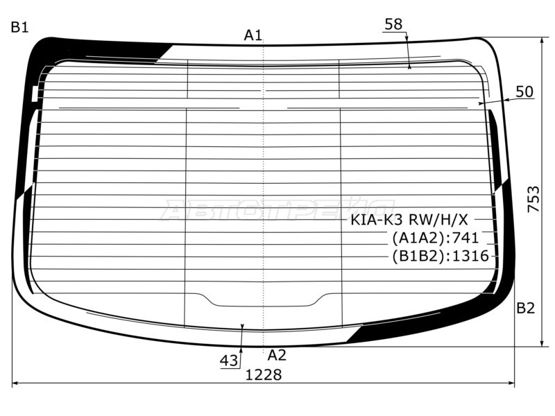 Стекло заднее (Цвет зеленый / Обогрев / Антенна) Kia Cerato 13-20