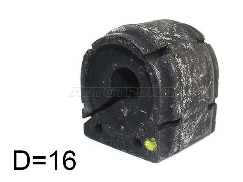 Втулка стабилизатора Mazda 3 13-19 / 6 12- (Сзади / Справа=Слева / 16.00)
