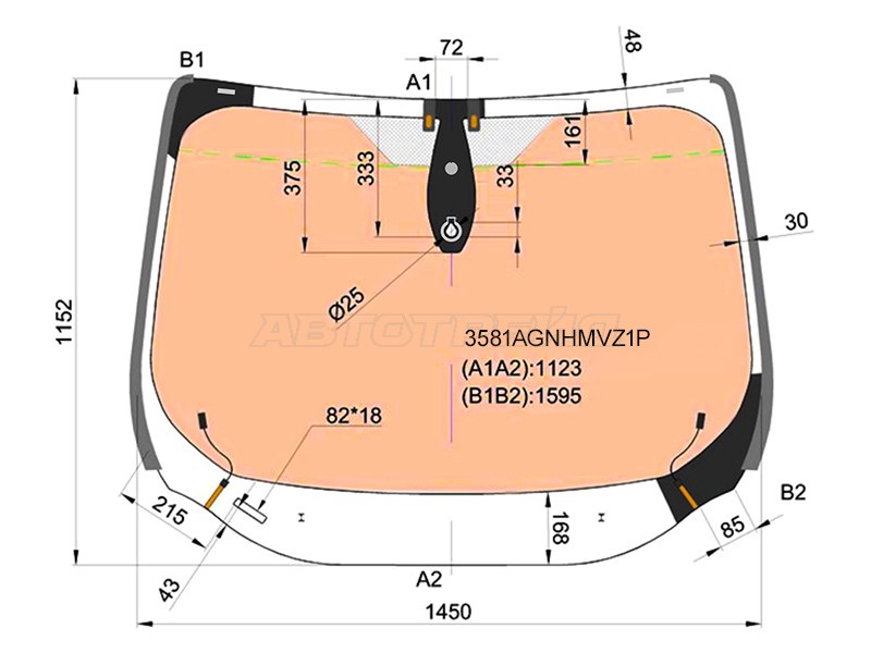 Стекло лобовое (Обогрев полный / Датчик дождя / Молдинг) Ford Kuga 13-17 / Escape 12-15