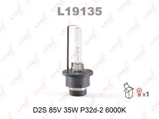 Лампа D2S 12V 35W P32d-2, 6000K