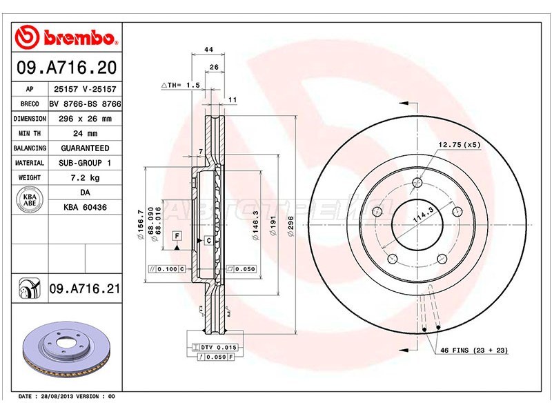 Диск тормозной (Спереди) Nissan Juke 10-20 / Qashqai 06-13