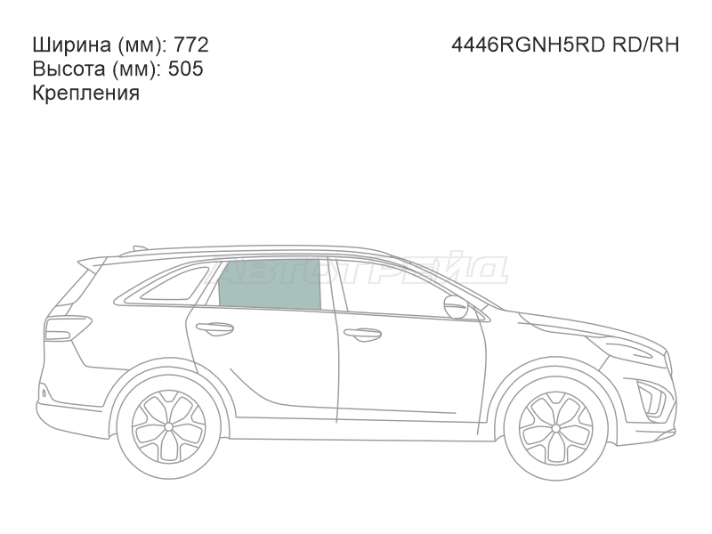 Стекло боковое опускное (Сзади / Справа / Цвет зеленый / Крепления) Kia Sorento 14-20 / Sorento Prime 14-20