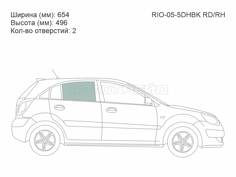 Стекло боковое опускное (Сзади / Справа / Цвет зеленый) Kia Rio 05-11 / Pride 05-09