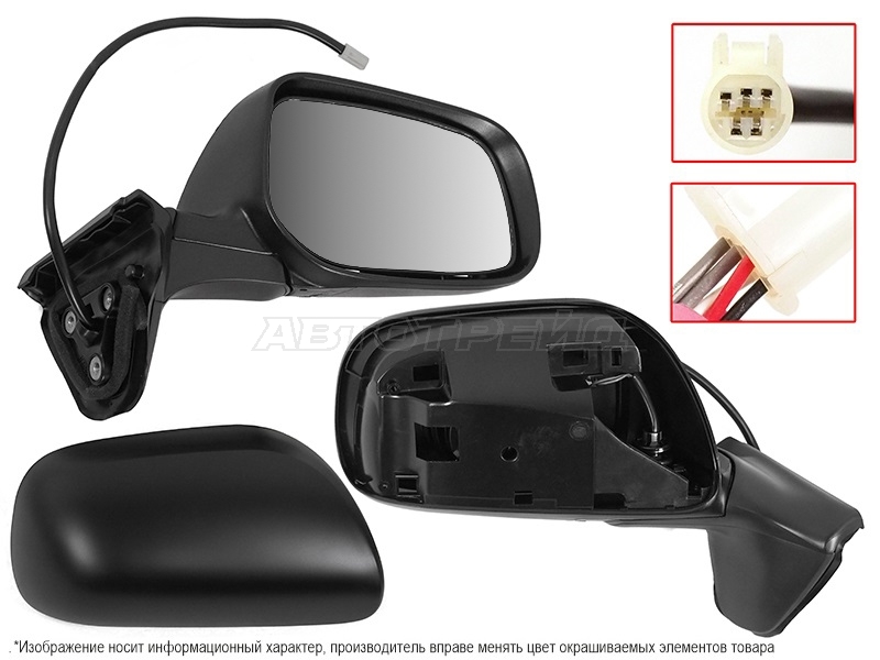 Зеркало Toyota Auris 06-10 (Справа / Обогрев / Регулировка / 5 контактов)