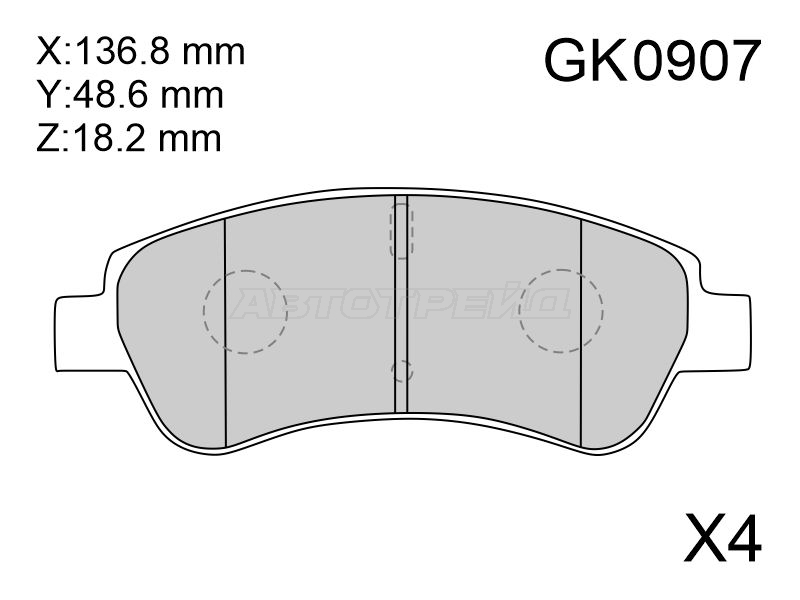CKPU-50 GK0907 Колодки тормозные дисковые · зад