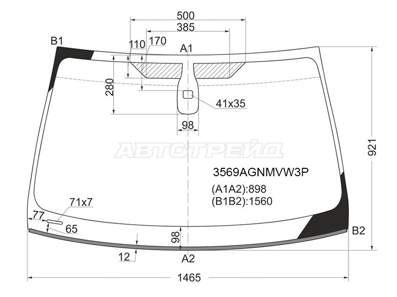 Стекло лобовое (Датчик дождя / Молдинг) Ford Mondeo 10-15