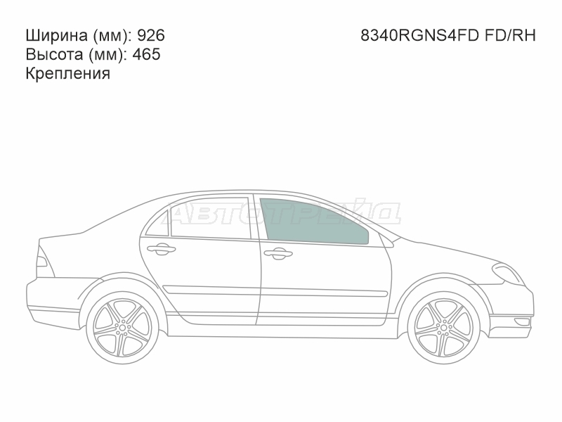 Стекло боковое опускное (Спереди / Справа / Цвет зеленый / Крепления) Toyota Corolla (E120) 00-07 / Corolla Fielder 00-06