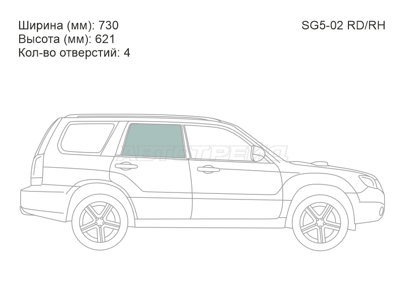 Стекло боковое опускное (Сзади / Справа / Цвет зеленый) Subaru Forester 02-08