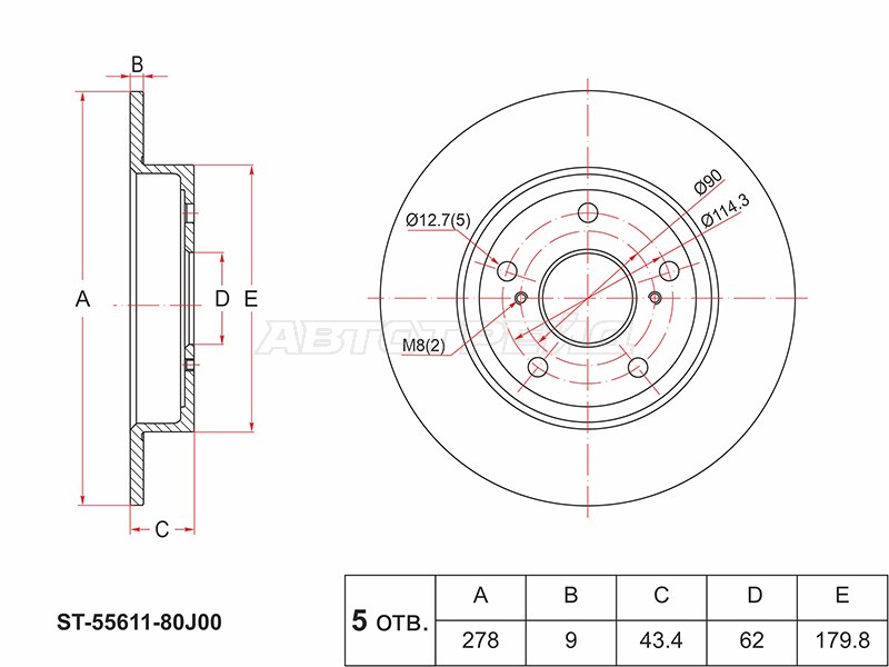 Диск тормозной (Зад) Suzuki SX4 06-16 / Swift 03-10
