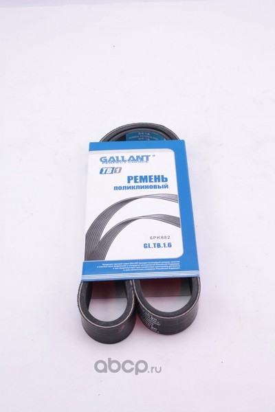 Gallant GLTB16 — Ремень поликлиновой