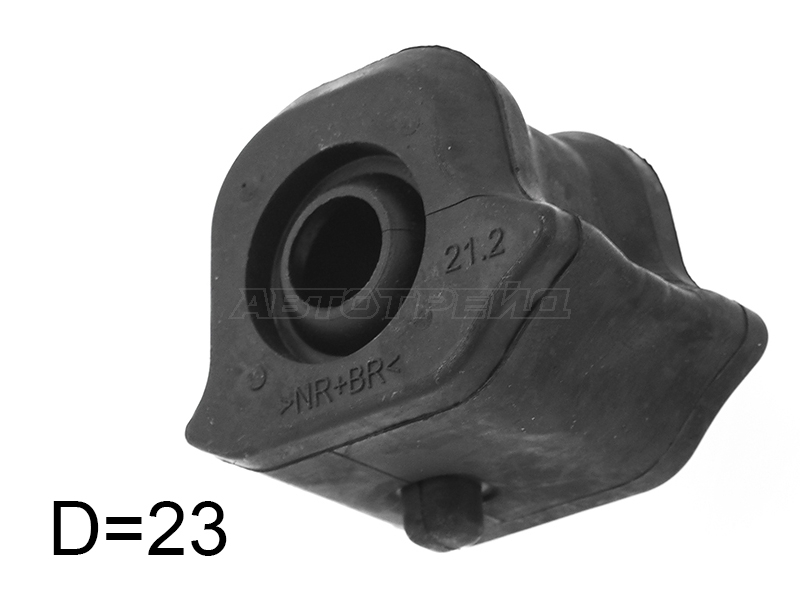 Втулка стабилизатора Toyota Avensis (T270) 08-18 / Corolla 06-19 (Слева / 23.00)