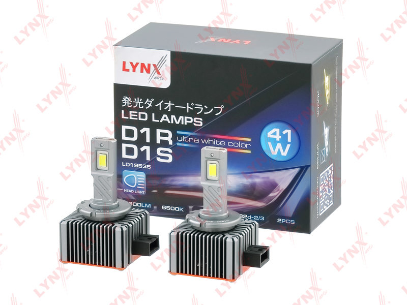 Лампа светодиодная (2 шт.) (LED D1R/ D1S 41W 12V PK32d-2/3 4500lm 6500K)