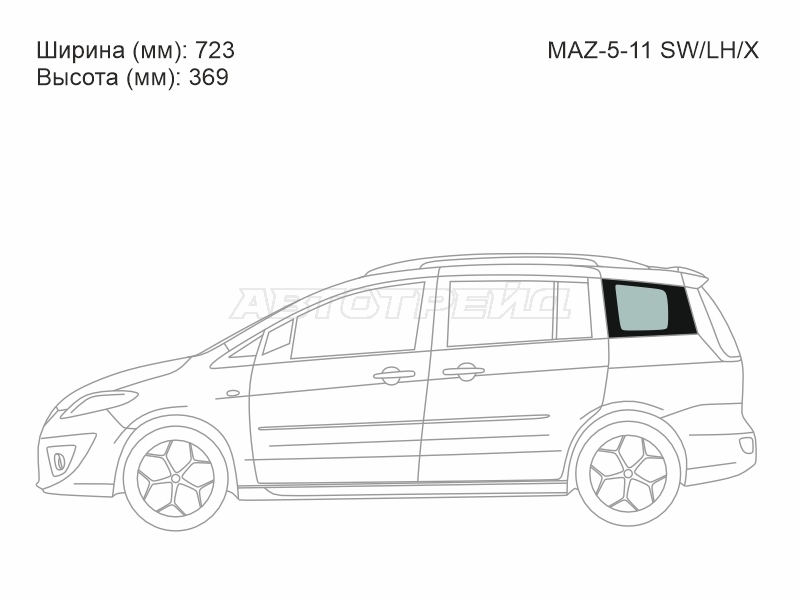 Стекло кузова боковое (не опускное) (Слева / Цвет зеленый) Mazda 5 07-11 / Nissan Lafesta 11-18