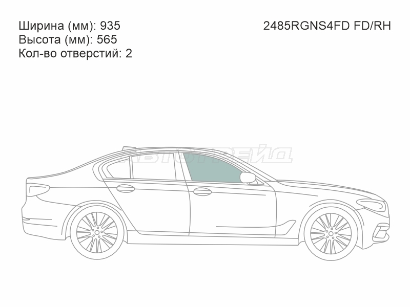 Стекло боковое опускное (Спереди / Справа / Цвет зеленый) BMW 5-Series 16-20
