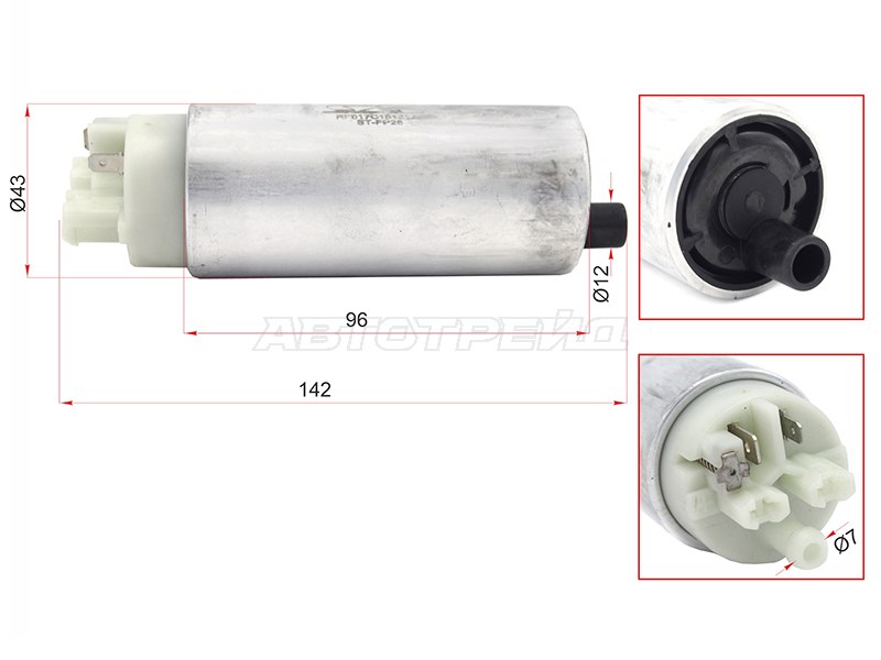 Топливный насос BMW 3-Series 81-01 / 5-Series 88-96
