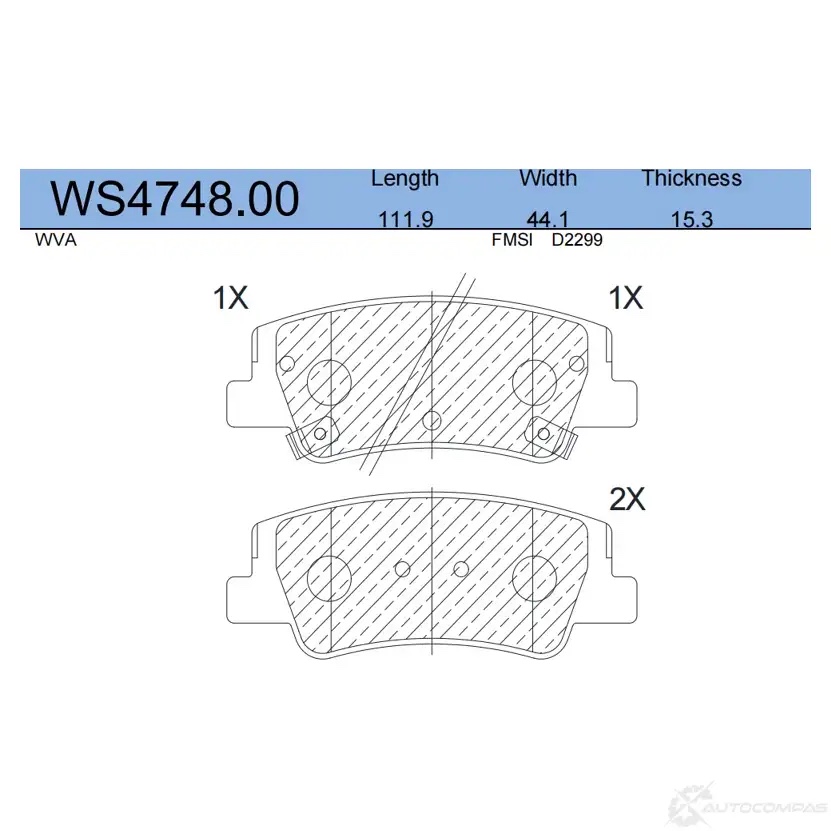Колодки тормозные дисковые · зад