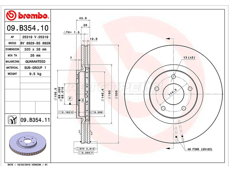 Диск тормозной (Спереди) Nissan Juke 10-20 / Qashqai+2 08-14