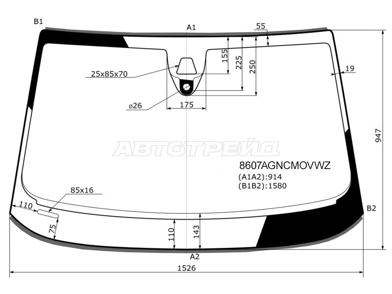 Стекло лобовое (Камера / Датчик дождя / Молдинг) Audi A8 13-17 / S8 13-17