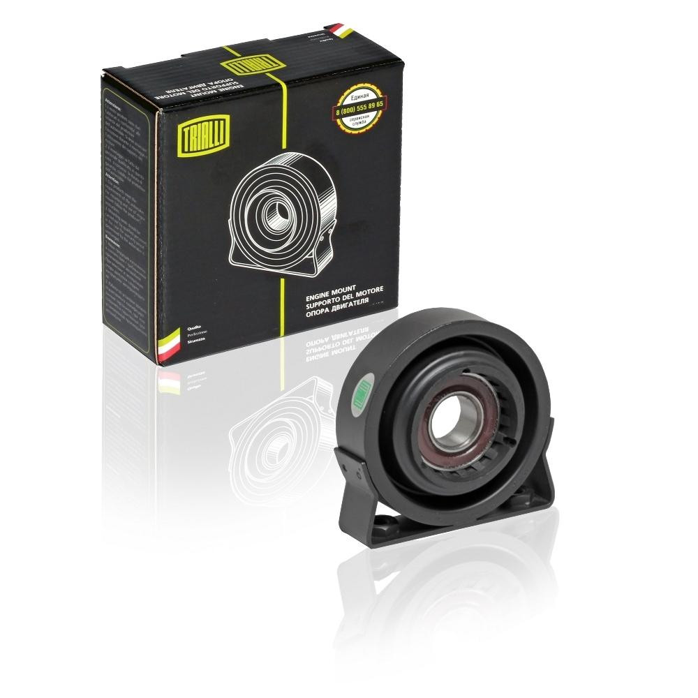Trialli RM0133 — Опора карданного вала c подшип.