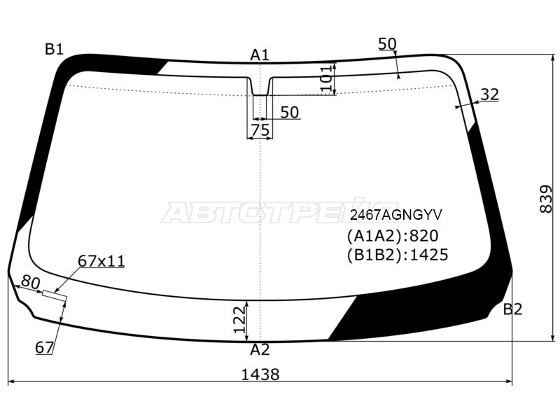 Стекло лобовое BMW 1-Series 11-19 / 2-Series 14-