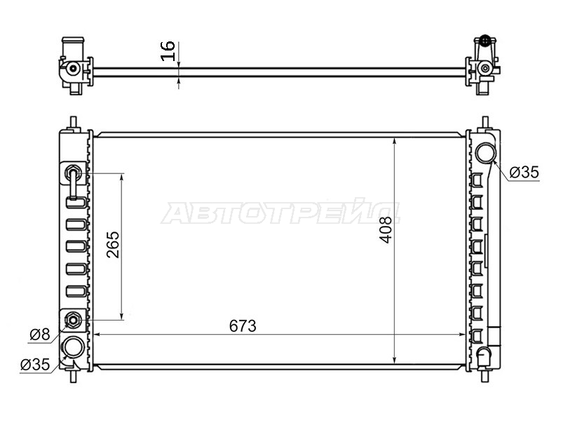Радиатор Nissan Teana 08-20 / Altima 06-