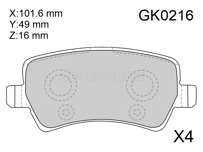 CKF-71 Колодки тормозные дисковые · зад